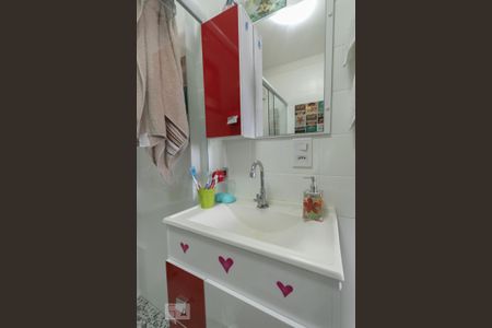 Apartamento para alugar com 40m², 1 quarto e 1 vaga Apartamento para alugar com 40m², 1 quarto e 1 vagaBanheiro