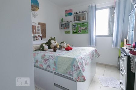 Quarto de apartamento para alugar com 1 quarto, 40m² em Botafogo, Campinas