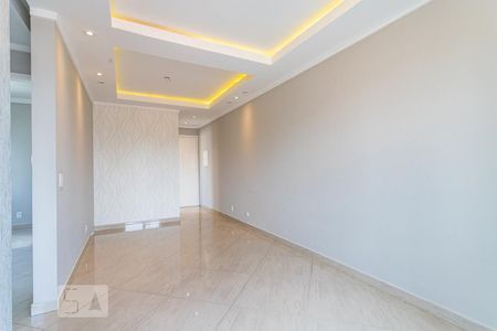 Apartamento para alugar com 58m², 2 quartos e 1 vagaSala