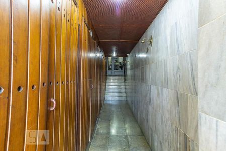 Apartamento à venda com 70m², 2 quartos e 1 vaga Apartamento à venda com 70m², 2 quartos e 1 vagaEntrada