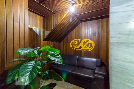 Apartamento à venda com 70m², 2 quartos e 1 vaga Apartamento à venda com 70m², 2 quartos e 1 vagaHall de Entrada