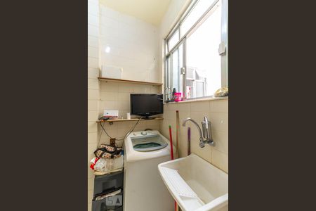 Apartamento à venda com 70m², 2 quartos e 1 vaga Apartamento à venda com 70m², 2 quartos e 1 vagaÁrea de Serviço