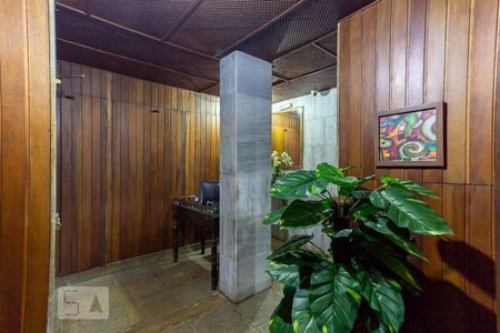 Apartamento à venda com 70m², 2 quartos e 1 vaga Apartamento à venda com 70m², 2 quartos e 1 vagaHall de Entrada