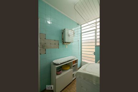 Casa à venda com 220m², 5 quartos e 3 vagasÁrea de Serviço