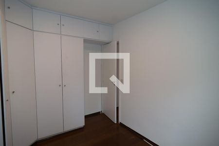 Quarto de apartamento para alugar com 1 quarto, 36m² em Consolação, São Paulo
