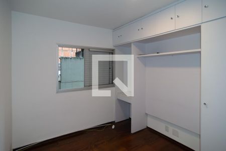 Quarto de apartamento para alugar com 1 quarto, 36m² em Consolação, São Paulo
