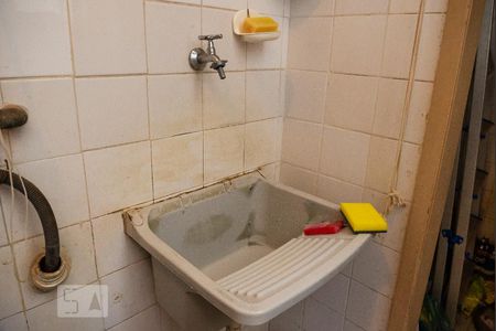 Apartamento à venda com 95m², 3 quartos e 1 vagaÁrea de Serviço