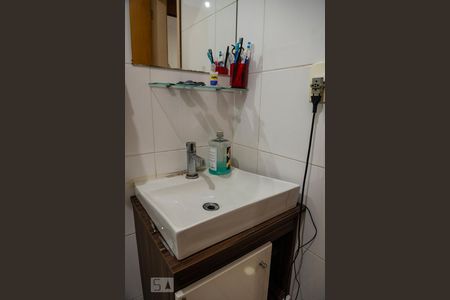 Apartamento à venda com 95m², 3 quartos e 1 vagaBanheiro 2