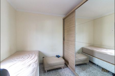 Casa para alugar com 300m², 3 quartos e 4 vagasQuarto 2