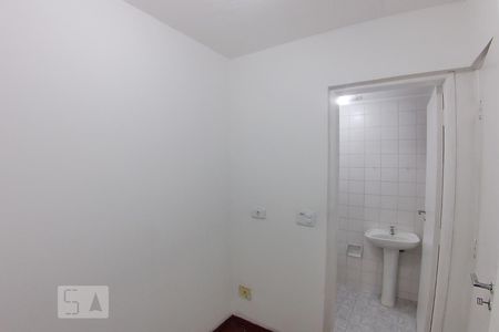 Apartamento para alugar com 95m², 2 quartos e 1 vagaQuarto de Serviço