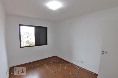 Apartamento para alugar com 95m², 2 quartos e 1 vagaQuarto 2