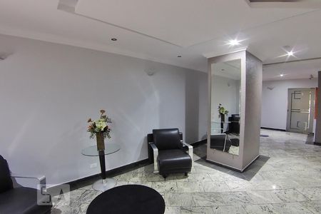 Apartamento para alugar com 95m², 2 quartos e 1 vagaHall