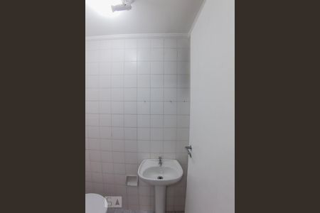 Apartamento para alugar com 95m², 2 quartos e 1 vagaLavabo