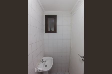 Apartamento para alugar com 95m², 2 quartos e 1 vagaLavabo