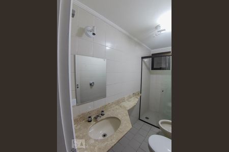 Apartamento para alugar com 95m², 2 quartos e 1 vagaBanheiro