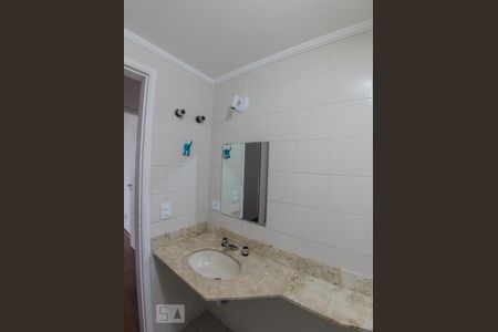 Apartamento para alugar com 95m², 2 quartos e 1 vagaBanheiro