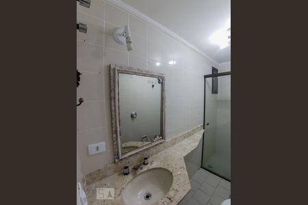 Apartamento para alugar com 95m², 2 quartos e 1 vagaBanheiro da Suíte