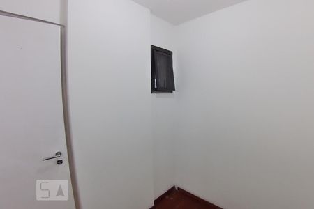 Apartamento para alugar com 95m², 2 quartos e 1 vagaQuarto de Serviço