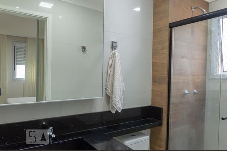 Apartamento à venda com 56m², 2 quartos e 1 vaga Apartamento à venda com 56m², 2 quartos e 1 vagaBanheiro da Suíte