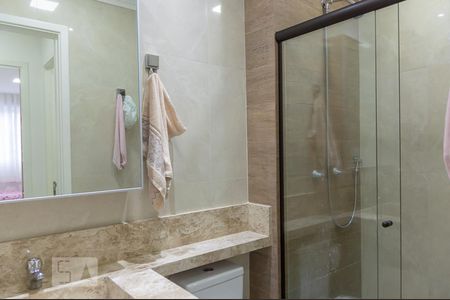 Apartamento à venda com 56m², 2 quartos e 1 vaga Apartamento à venda com 56m², 2 quartos e 1 vagaBanheiro