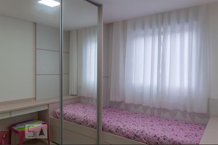Apartamento à venda com 56m², 2 quartos e 1 vaga Apartamento à venda com 56m², 2 quartos e 1 vagaQuarto