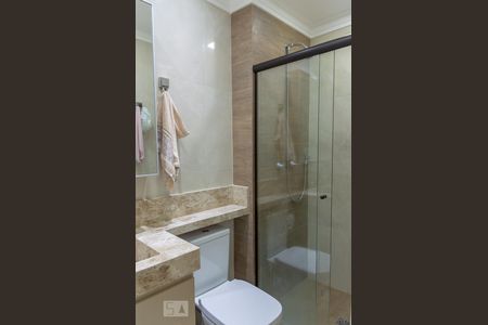 Apartamento à venda com 56m², 2 quartos e 1 vaga Apartamento à venda com 56m², 2 quartos e 1 vagaBanheiro