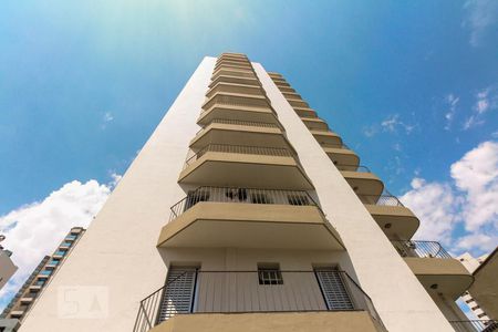 Apartamento à venda com 150m², 4 quartos e 2 vagasFachada 