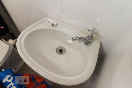 Apartamento à venda com 150m², 4 quartos e 2 vagasBanheiro de serviço 