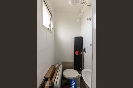 Apartamento à venda com 150m², 4 quartos e 2 vagasBanheiro de serviço 