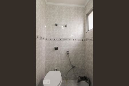 Apartamento à venda com 150m², 4 quartos e 2 vagasBanheiro Suíte 