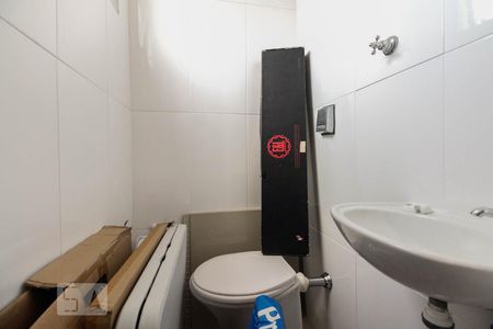 Apartamento à venda com 150m², 4 quartos e 2 vagasBanheiro de serviço 