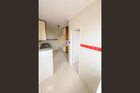 Apartamento para alugar com 63m², 1 quarto e 1 vaga Apartamento para alugar com 63m², 1 quarto e 1 vagaÁrea de Serviço