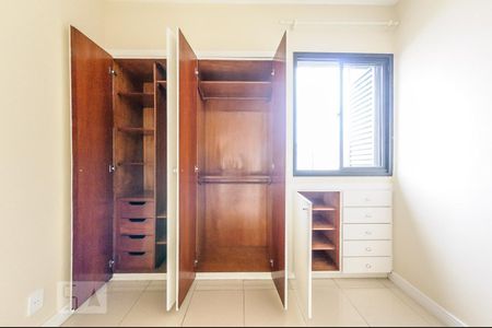 Apartamento para alugar com 63m², 1 quarto e 1 vaga Apartamento para alugar com 63m², 1 quarto e 1 vagaQuarto