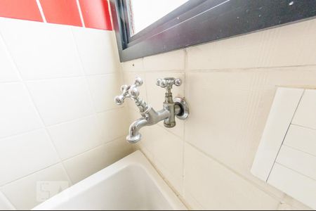 Apartamento para alugar com 63m², 1 quarto e 1 vaga Apartamento para alugar com 63m², 1 quarto e 1 vagaÁrea de Serviço