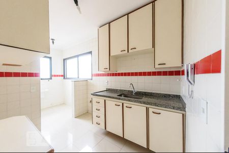 Apartamento para alugar com 63m², 1 quarto e 1 vaga Apartamento para alugar com 63m², 1 quarto e 1 vagaCozinha