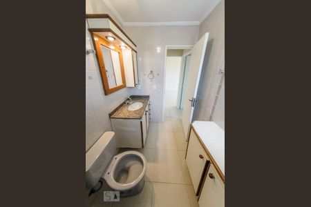 Apartamento para alugar com 63m², 1 quarto e 1 vaga Apartamento para alugar com 63m², 1 quarto e 1 vagaBanheiro
