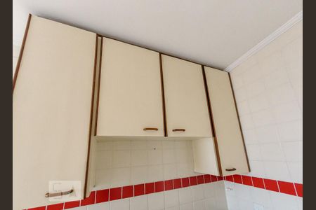 Apartamento para alugar com 63m², 1 quarto e 1 vaga Apartamento para alugar com 63m², 1 quarto e 1 vagaCozinha