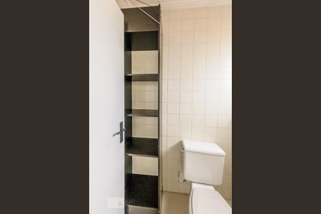 Apartamento para alugar com 63m², 1 quarto e 1 vaga Apartamento para alugar com 63m², 1 quarto e 1 vagaBanheiro de Serviço