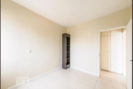 Apartamento para alugar com 63m², 1 quarto e 1 vaga Apartamento para alugar com 63m², 1 quarto e 1 vagaQuarto