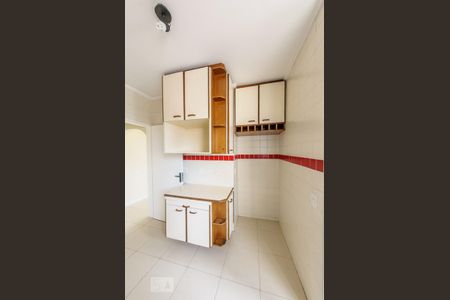 Apartamento para alugar com 63m², 1 quarto e 1 vaga Apartamento para alugar com 63m², 1 quarto e 1 vagaCozinha