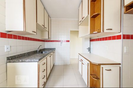Apartamento para alugar com 63m², 1 quarto e 1 vaga Apartamento para alugar com 63m², 1 quarto e 1 vagaCozinha