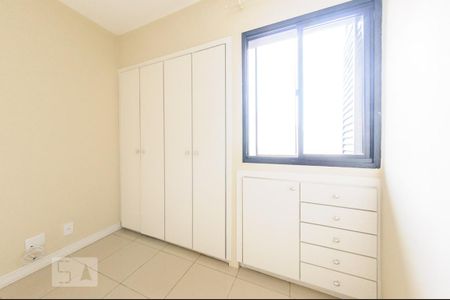 Apartamento para alugar com 63m², 1 quarto e 1 vaga Apartamento para alugar com 63m², 1 quarto e 1 vagaQuarto
