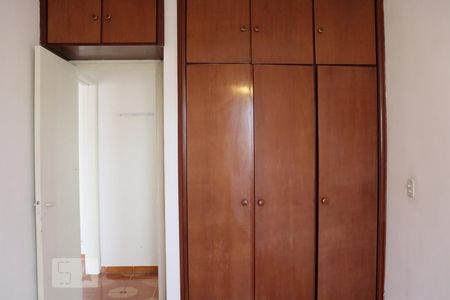 Quarto  de apartamento para alugar com 1 quarto, 45m² em Vila Mariana, São Paulo