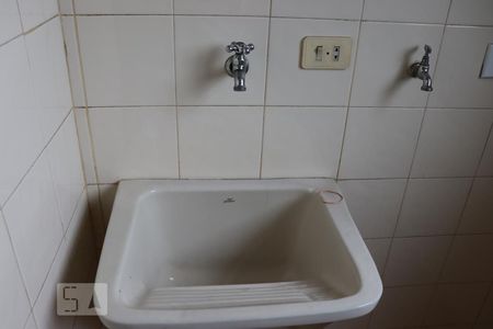 Apartamento para alugar com 45m², 1 quarto e 1 vagaÁrea de Serviço