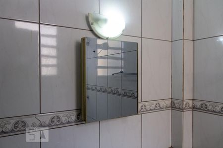 Banheiro de apartamento à venda com 2 quartos, 96m² em São Cristóvão, Rio de Janeiro
