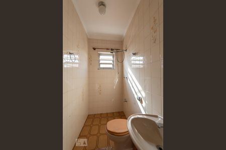 Casa para alugar com 300m², 5 quartos e 2 vagasbanheiro edícula