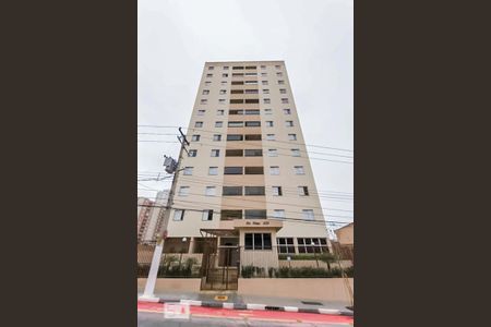 Apartamento para alugar com 2 quartos, 53m² em Vila da Saúde, São Paulo