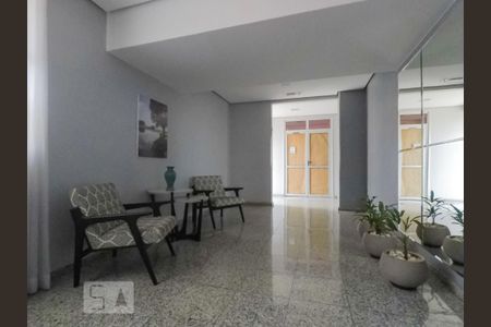 Apartamento para alugar com 2 quartos, 53m² em Vila da Saúde, São Paulo