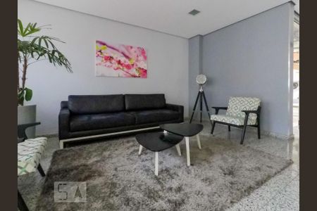 Apartamento para alugar com 2 quartos, 53m² em Vila da Saúde, São Paulo