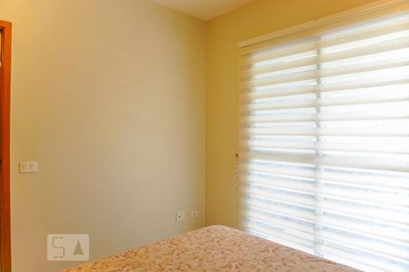 Apartamento para alugar com 71m², 2 quartos e 1 vagaQuarto 1